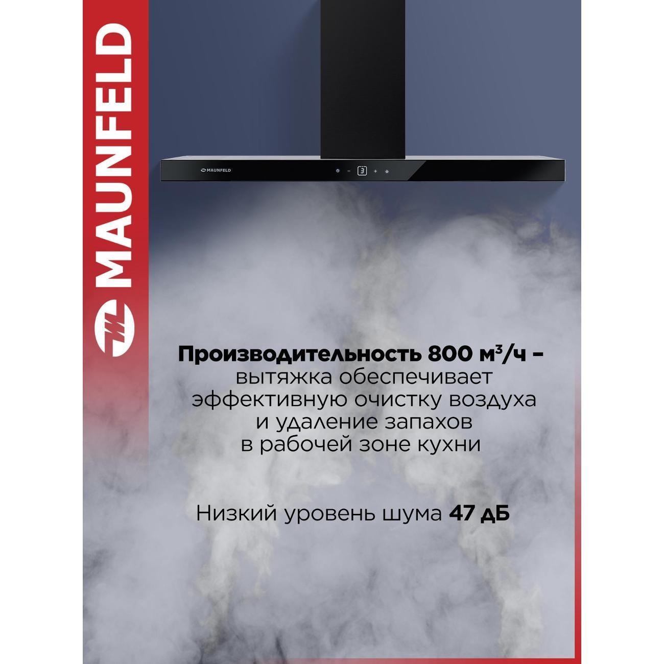 https://img.mvideo.ru/Big/400728513bb1.jpg