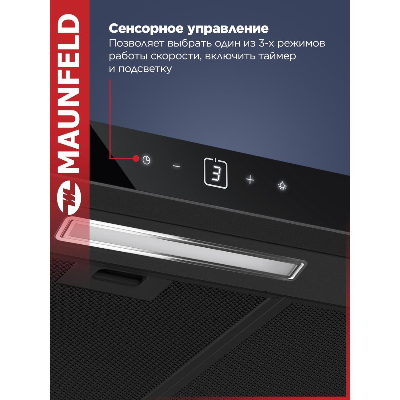 https://img.mvideo.ru/Big/400728513bb3.jpg