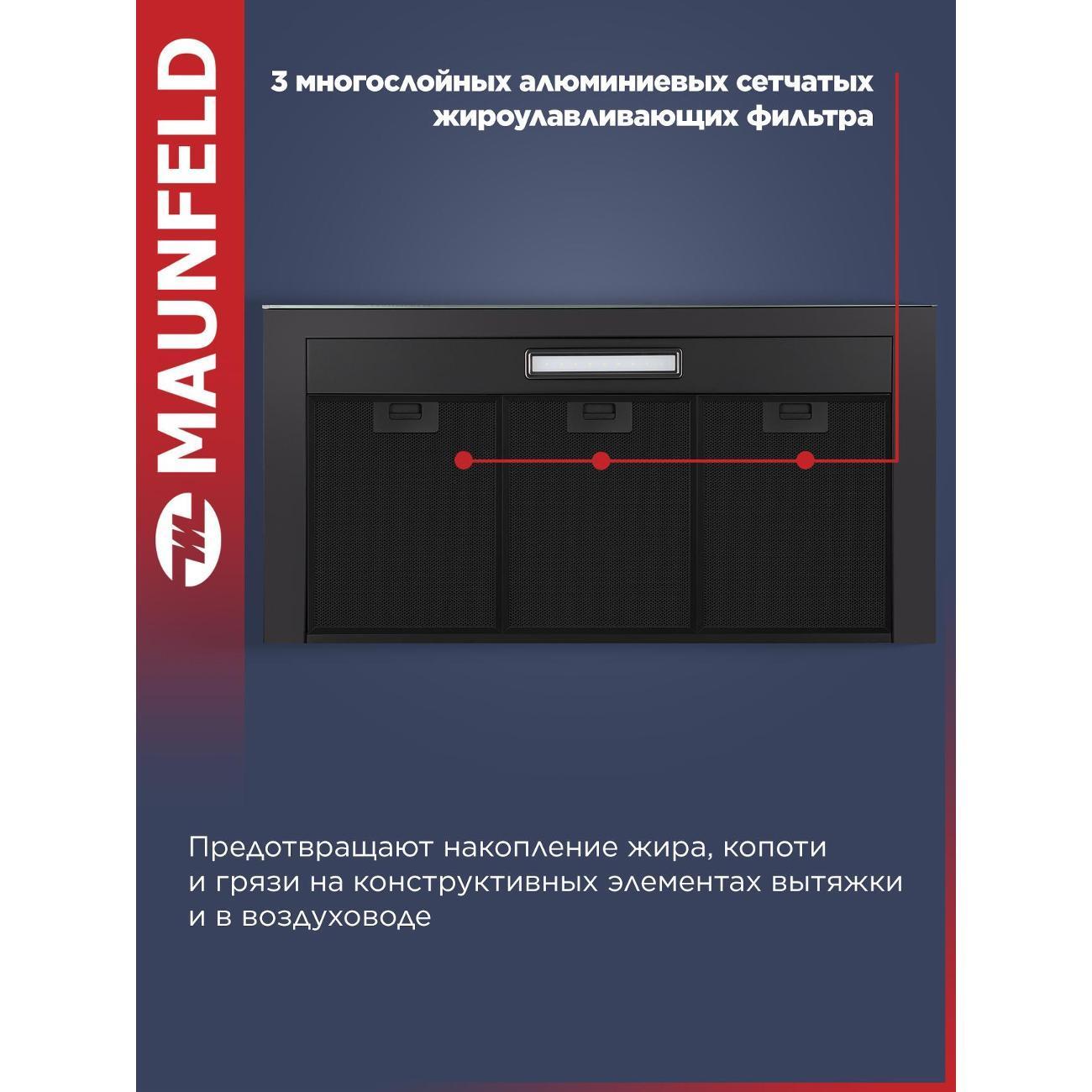https://img.mvideo.ru/Big/400728513bb4.jpg