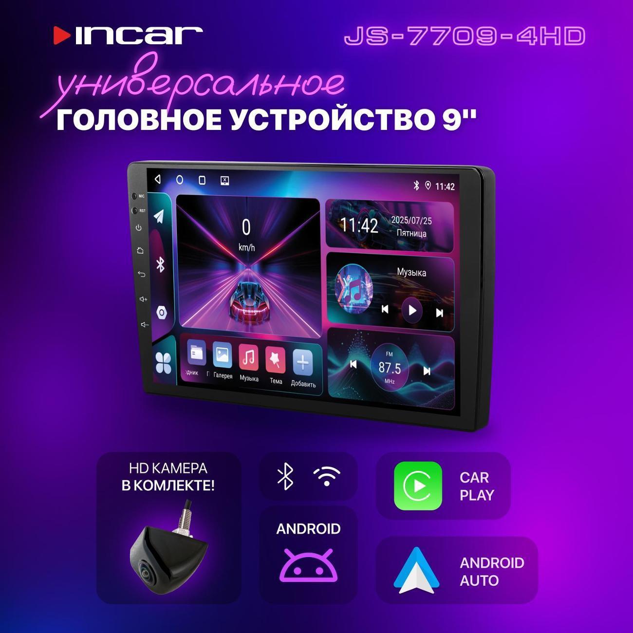 https://img.mvideo.ru/Big/400728865bb.jpg