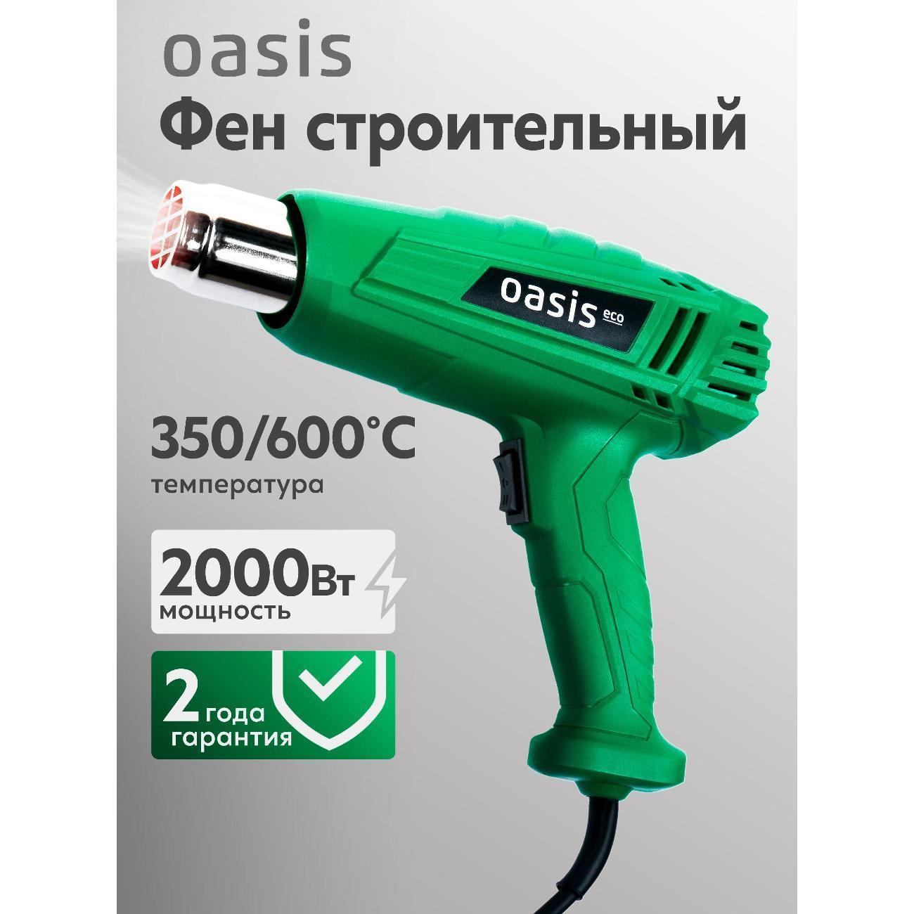 https://img.mvideo.ru/Big/400728914bb.jpg