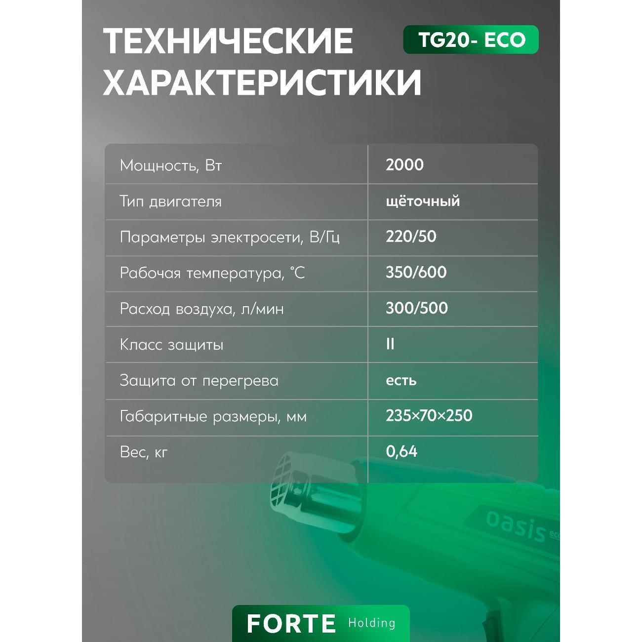 https://img.mvideo.ru/Big/400728914bb7.jpg