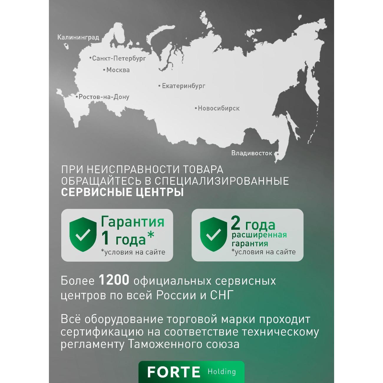 https://img.mvideo.ru/Big/400728914bb8.jpg