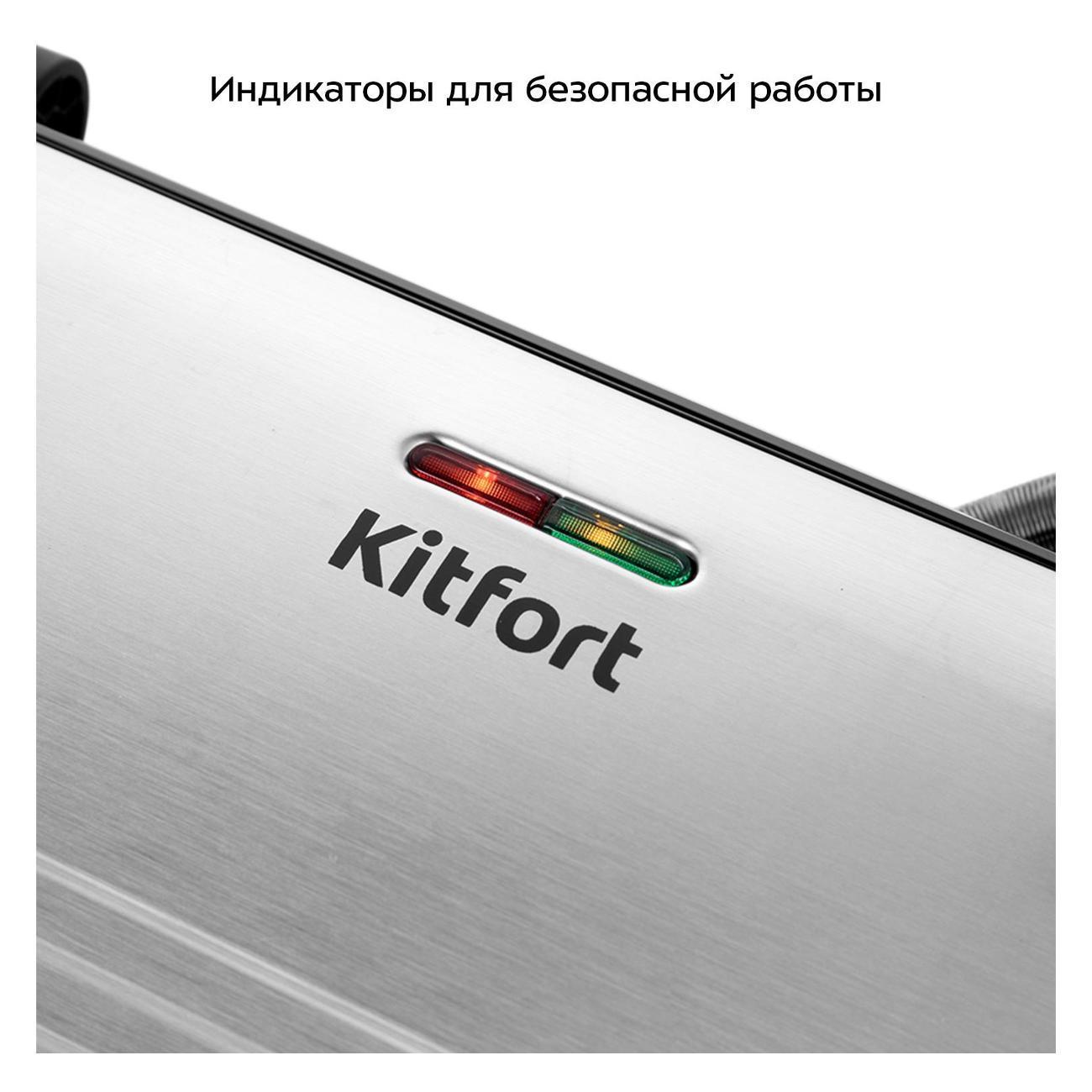 https://img.mvideo.ru/Big/400729286bb2.jpg
