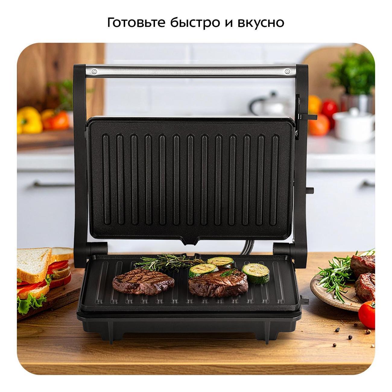 https://img.mvideo.ru/Big/400729286bb6.jpg