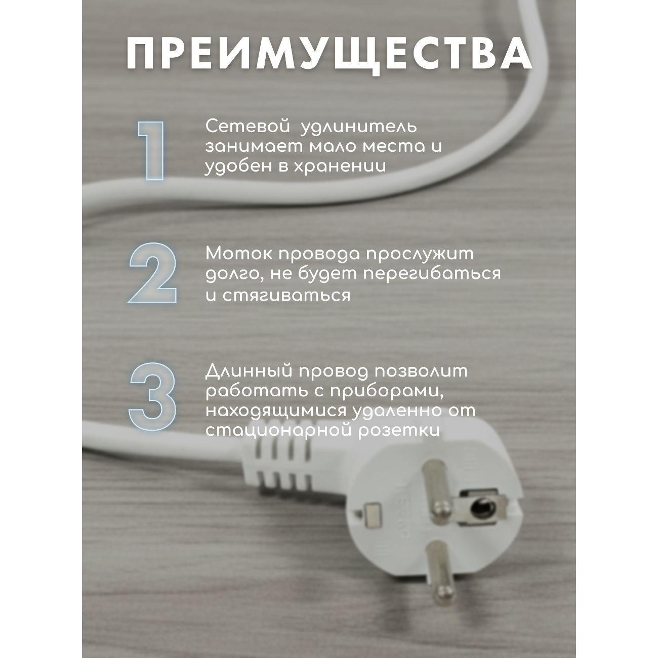 https://img.mvideo.ru/Big/400729593bb3.jpg