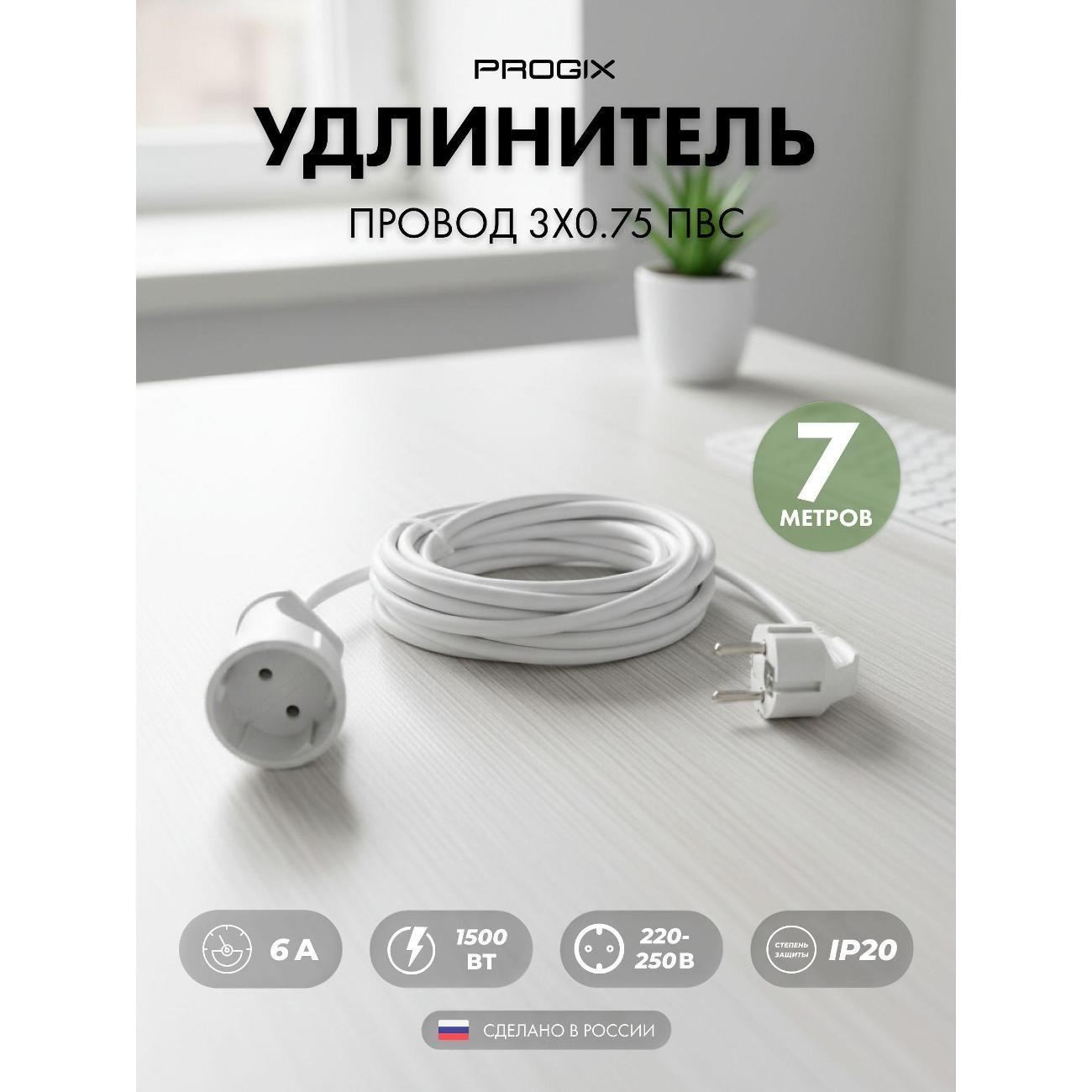 https://img.mvideo.ru/Big/400729596bb.jpg