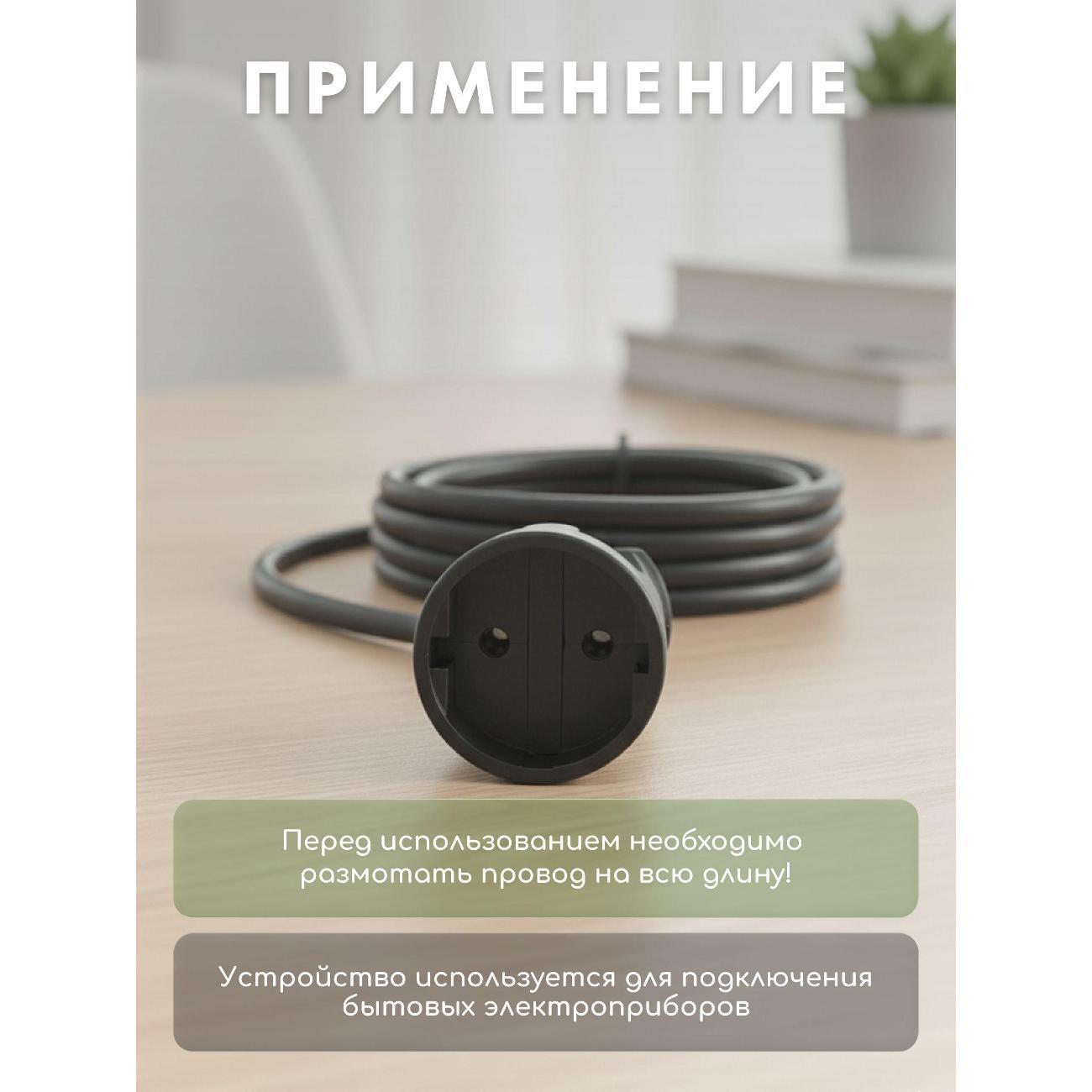 https://img.mvideo.ru/Big/400729598bb2.jpg