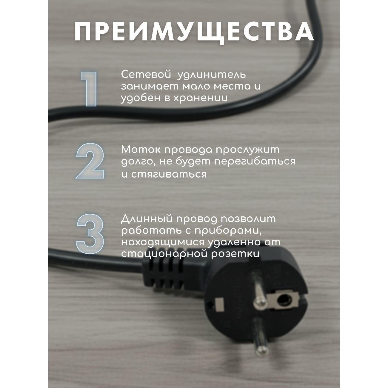 https://img.mvideo.ru/Big/400729598bb3.jpg