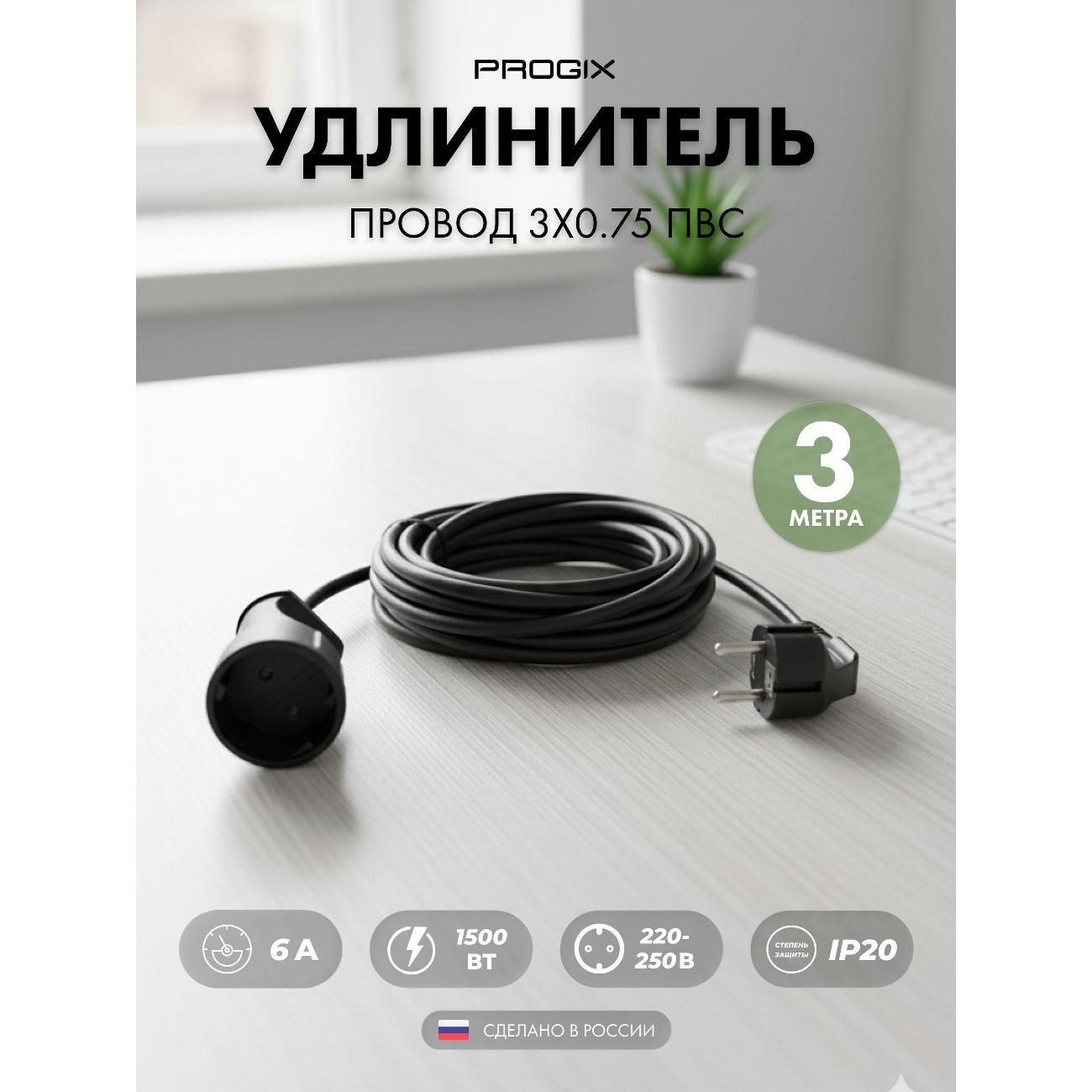 https://img.mvideo.ru/Big/400729600bb.jpg