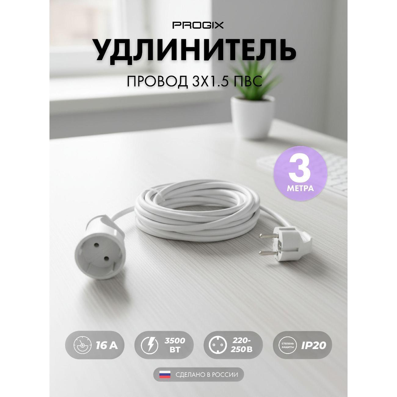 https://img.mvideo.ru/Big/400729614bb.jpg