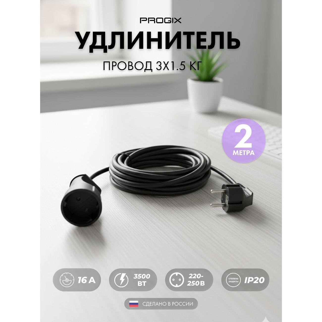 https://img.mvideo.ru/Big/400729629bb.jpg
