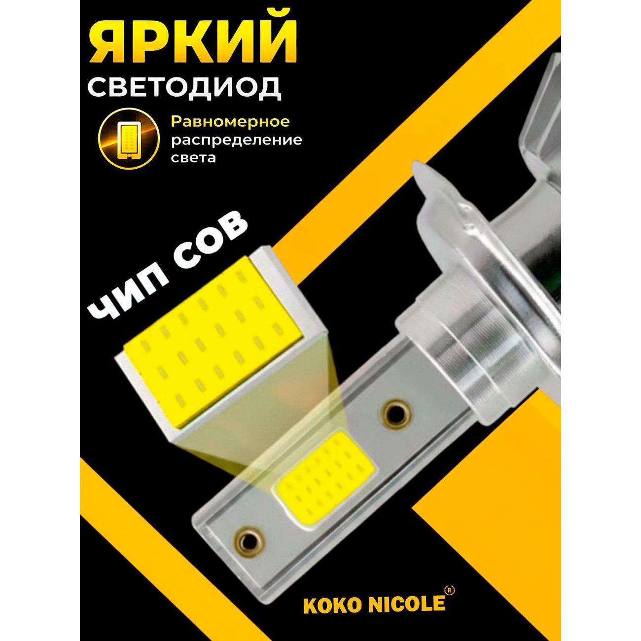 https://img.mvideo.ru/Big/400729642bb3.jpg