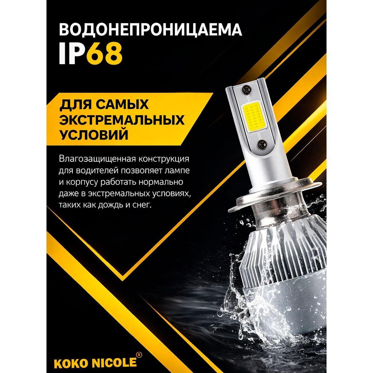https://img.mvideo.ru/Big/400729642bb4.jpg