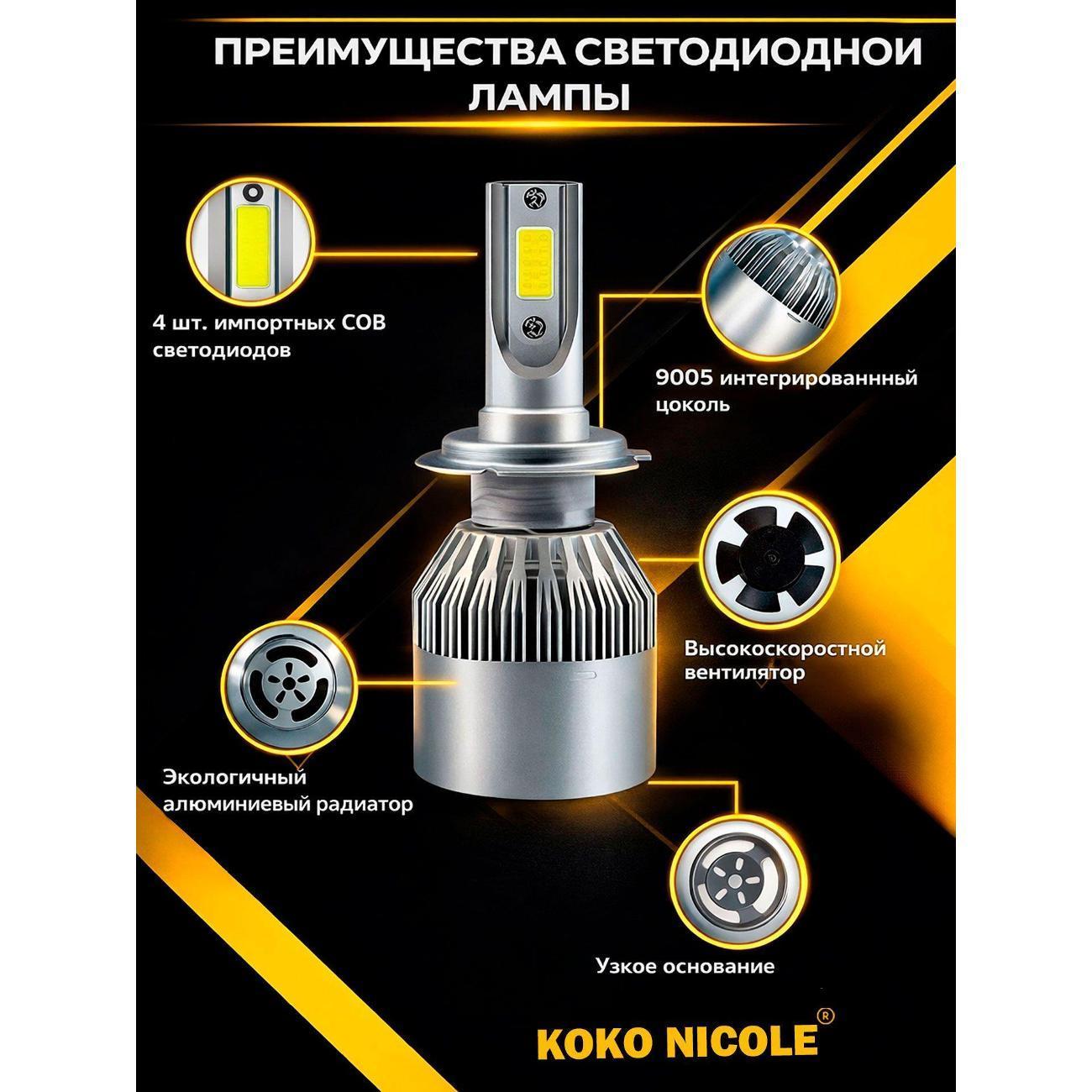https://img.mvideo.ru/Big/400729642bb5.jpg