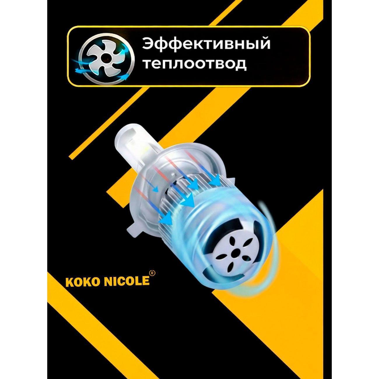 https://img.mvideo.ru/Big/400729642bb6.jpg