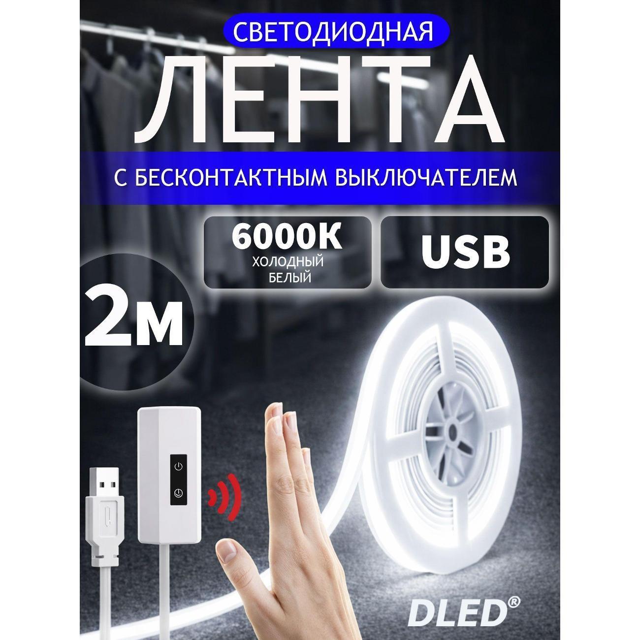 https://img.mvideo.ru/Big/400729646bb.jpg