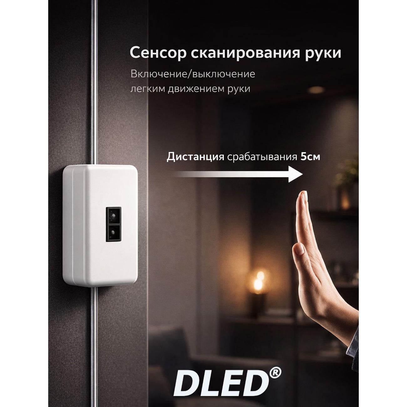 https://img.mvideo.ru/Big/400729646bb1.jpg