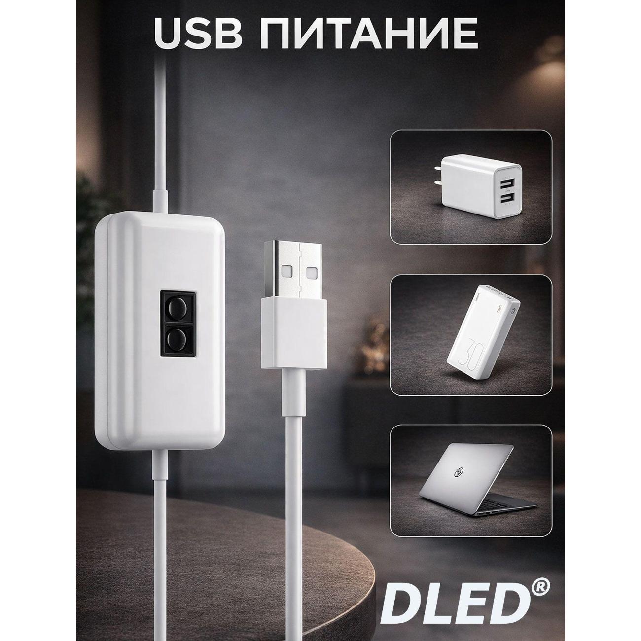 https://img.mvideo.ru/Big/400729646bb2.jpg