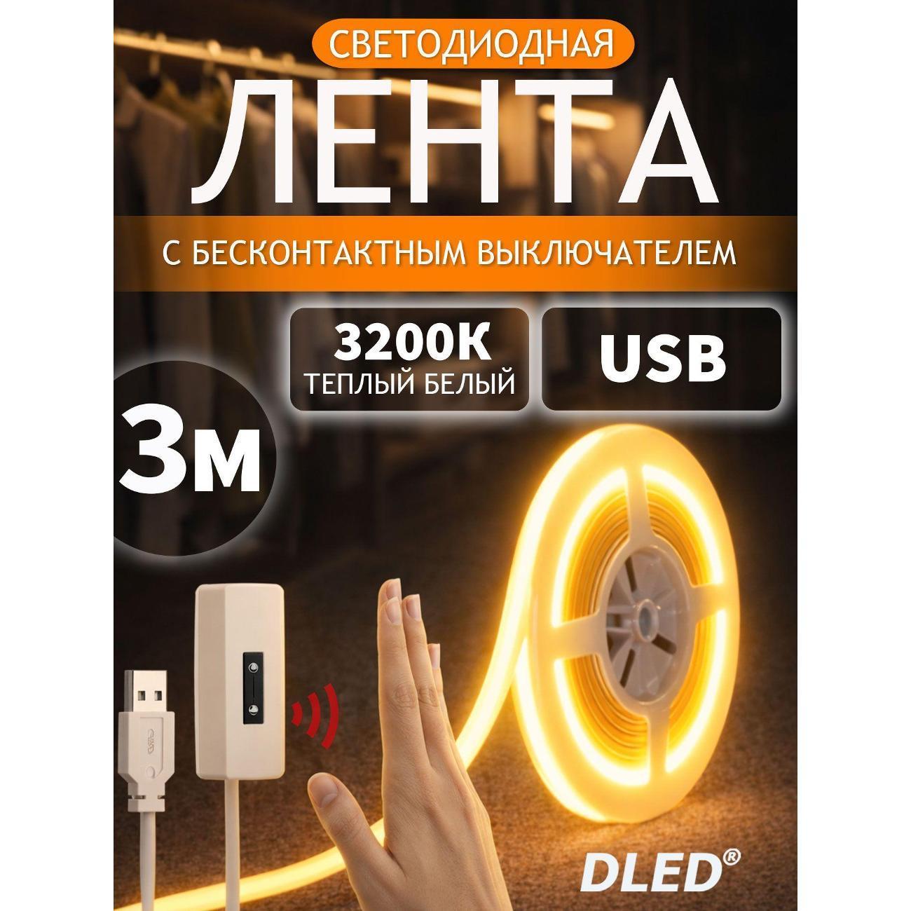 https://img.mvideo.ru/Big/400729673bb.jpg