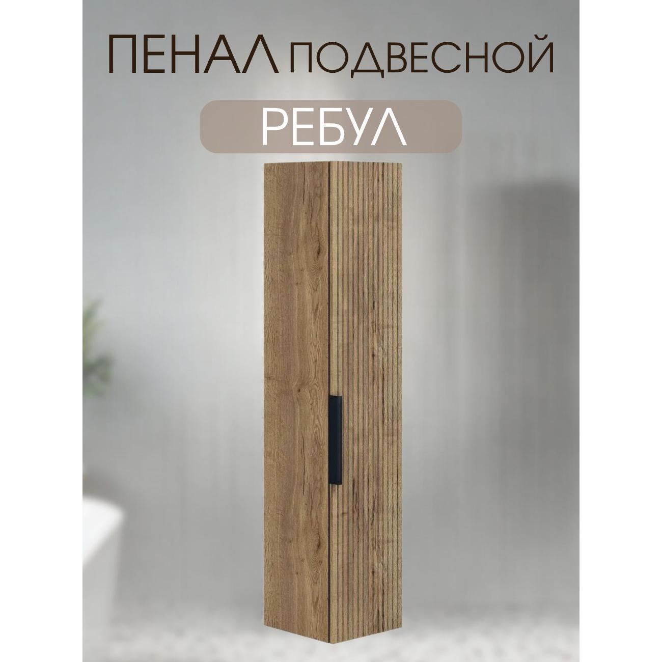 https://img.mvideo.ru/Big/400731742bb.jpg