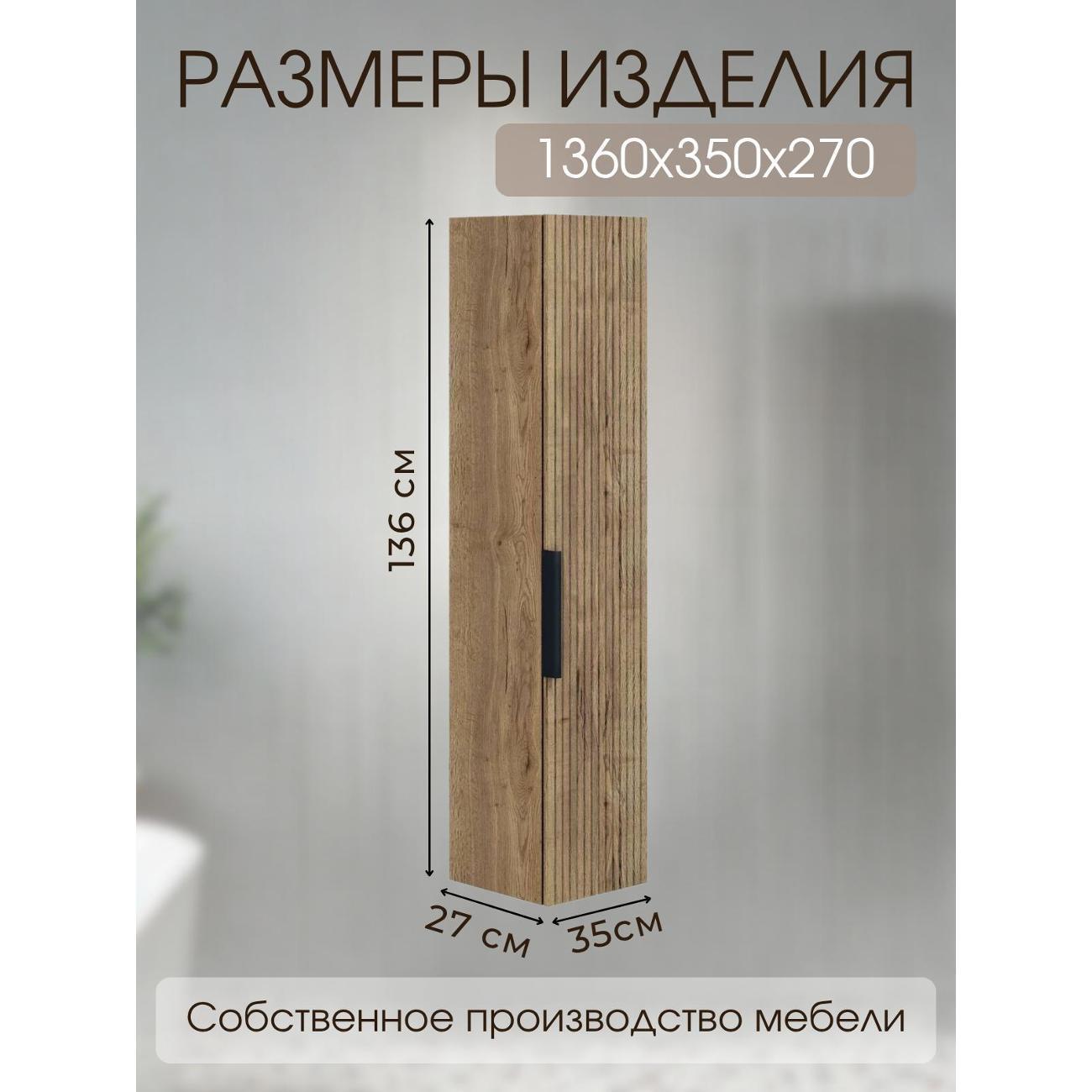https://img.mvideo.ru/Big/400731742bb3.jpg