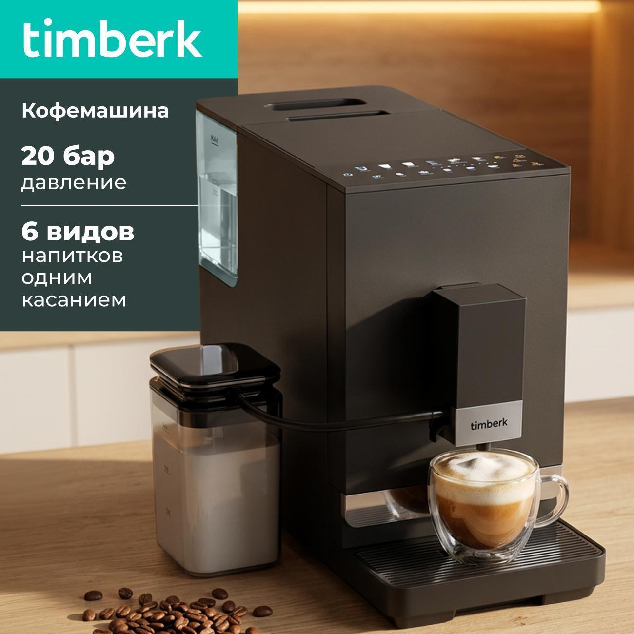 https://img.mvideo.ru/Big/400732427bb.jpg