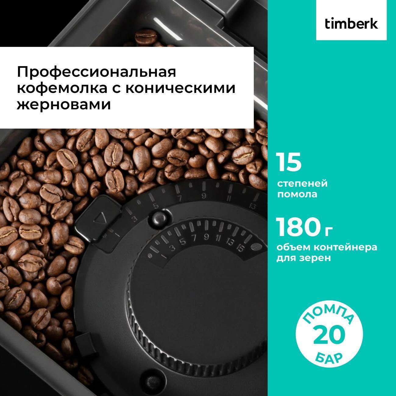 https://img.mvideo.ru/Big/400732427bb1.jpg