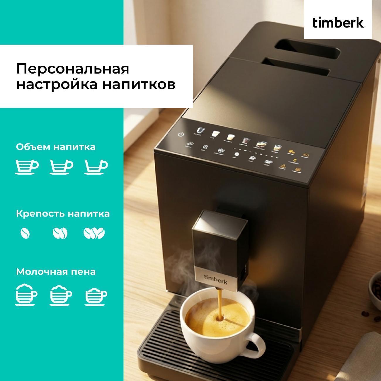 https://img.mvideo.ru/Big/400732427bb3.jpg