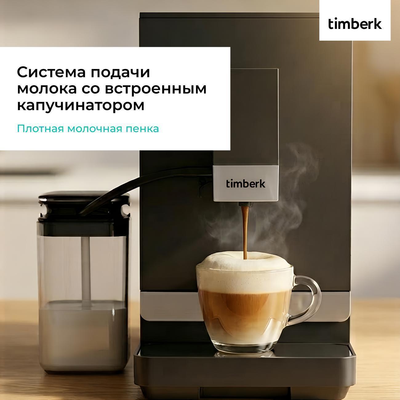 https://img.mvideo.ru/Big/400732427bb4.jpg