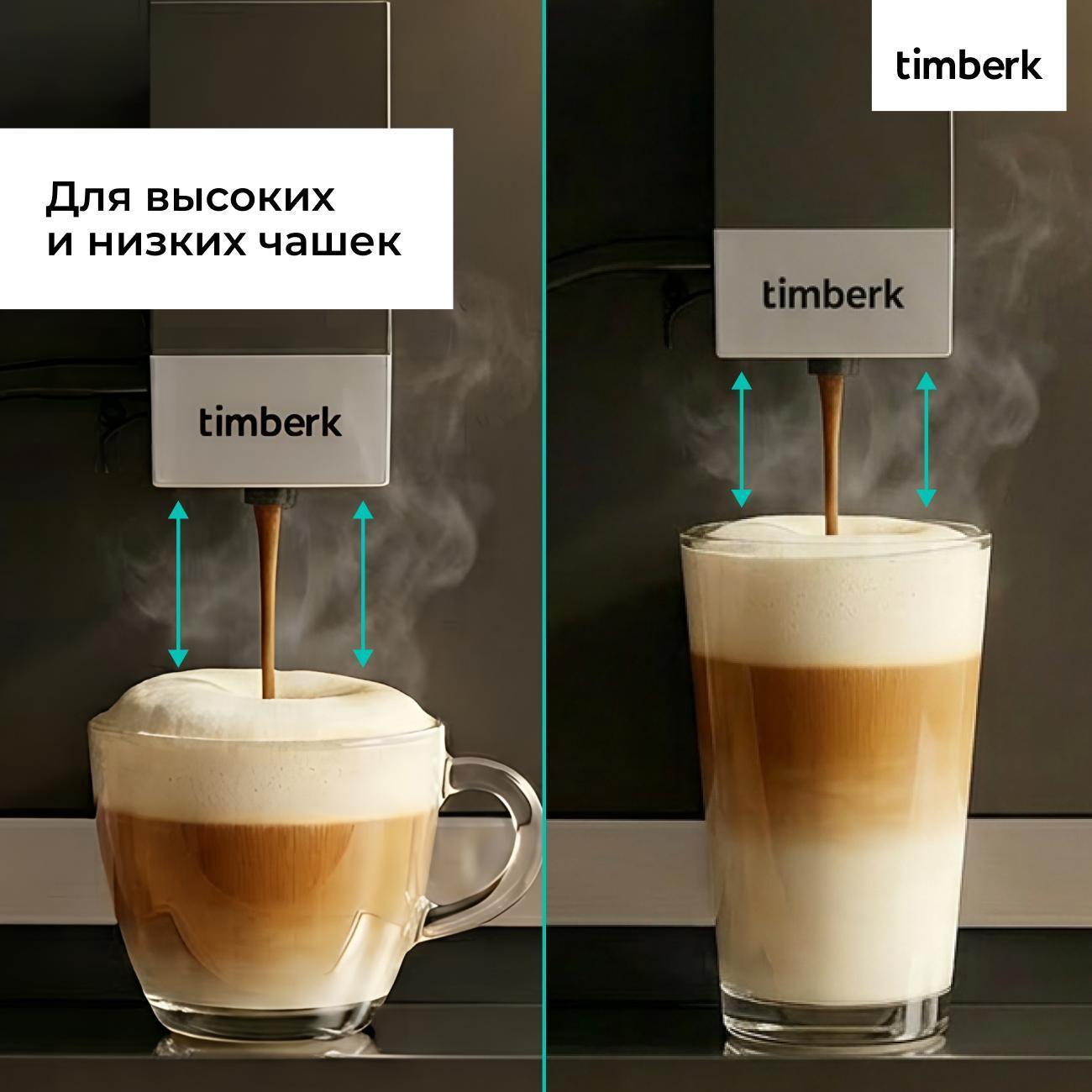 https://img.mvideo.ru/Big/400732427bb5.jpg