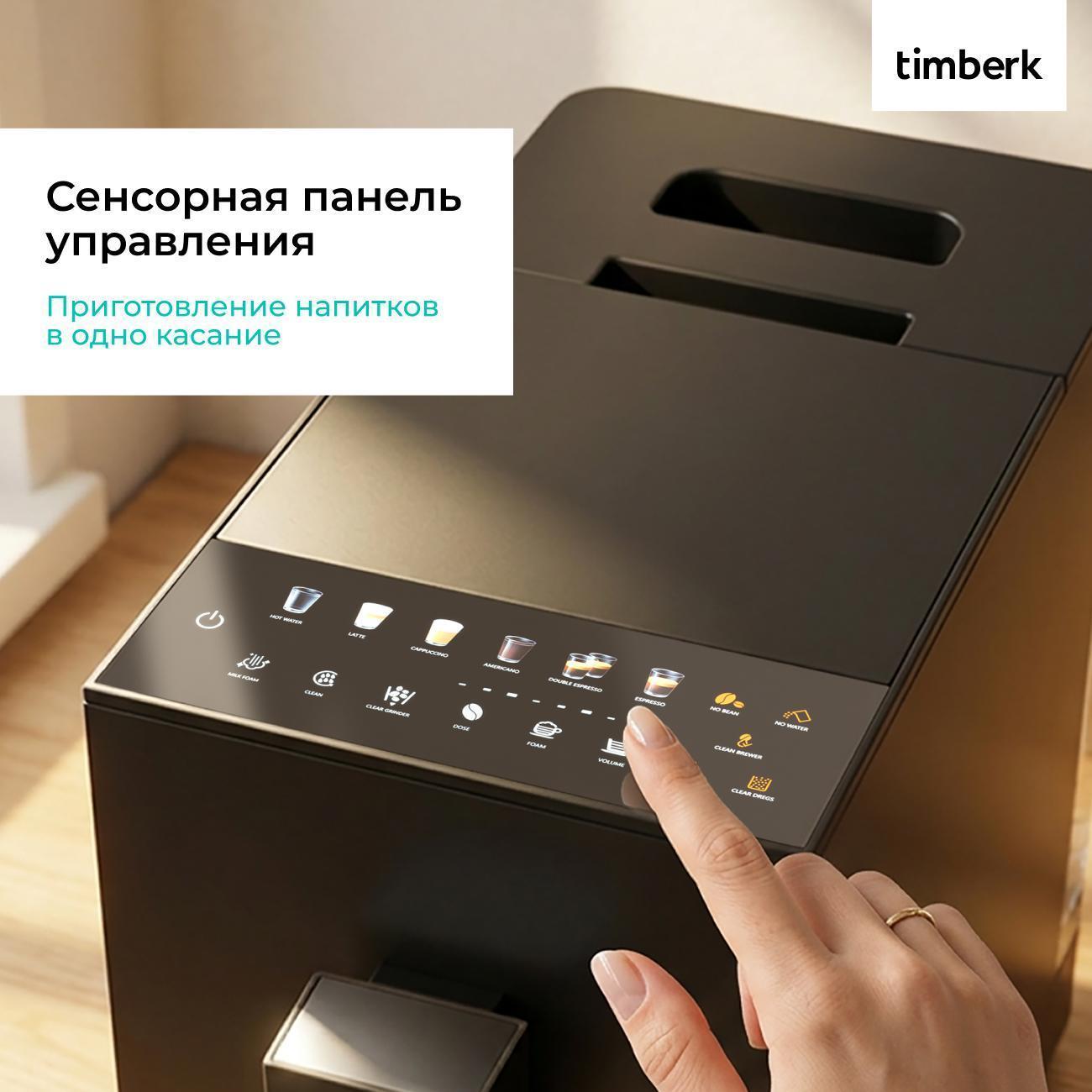 https://img.mvideo.ru/Big/400732427bb6.jpg