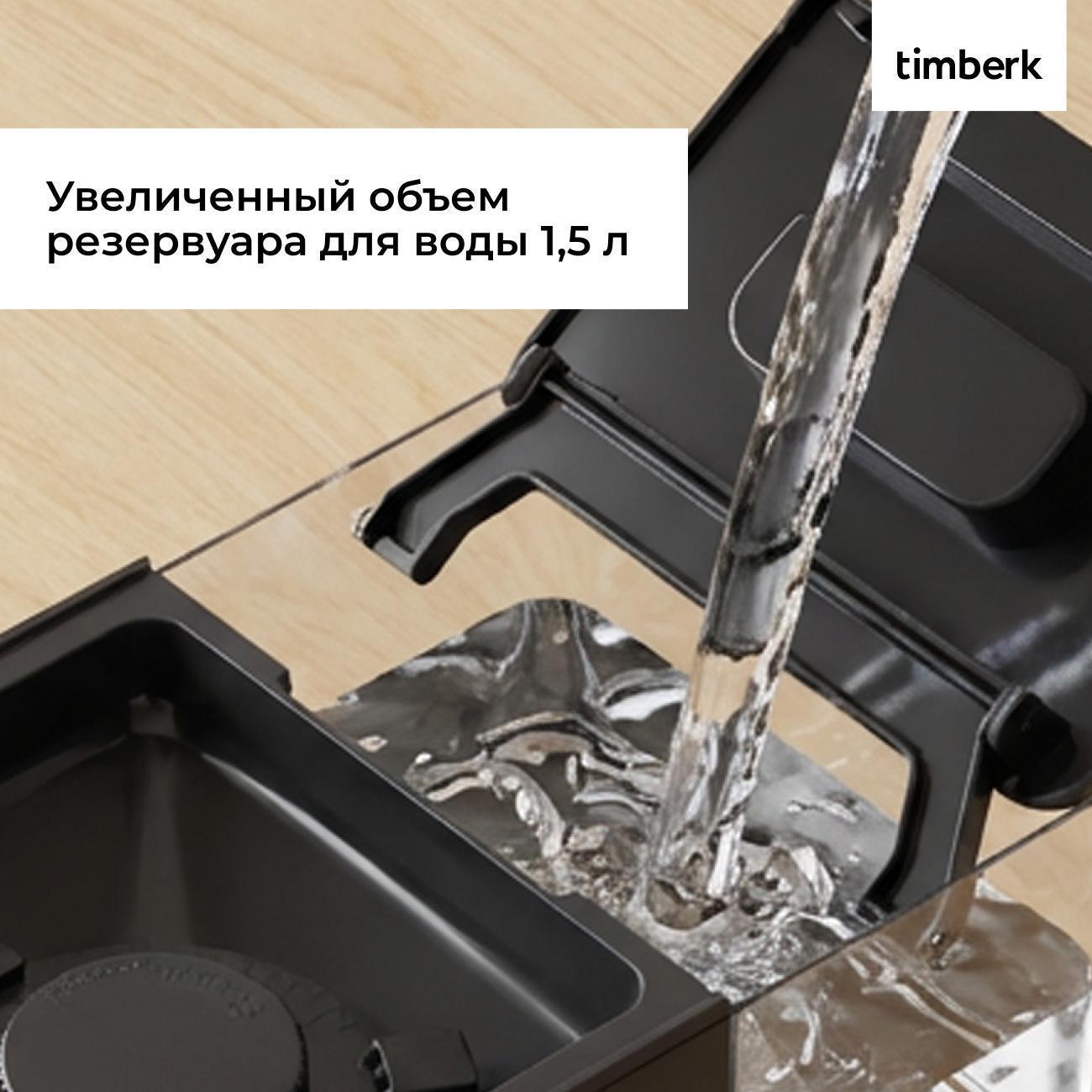 https://img.mvideo.ru/Big/400732427bb7.jpg