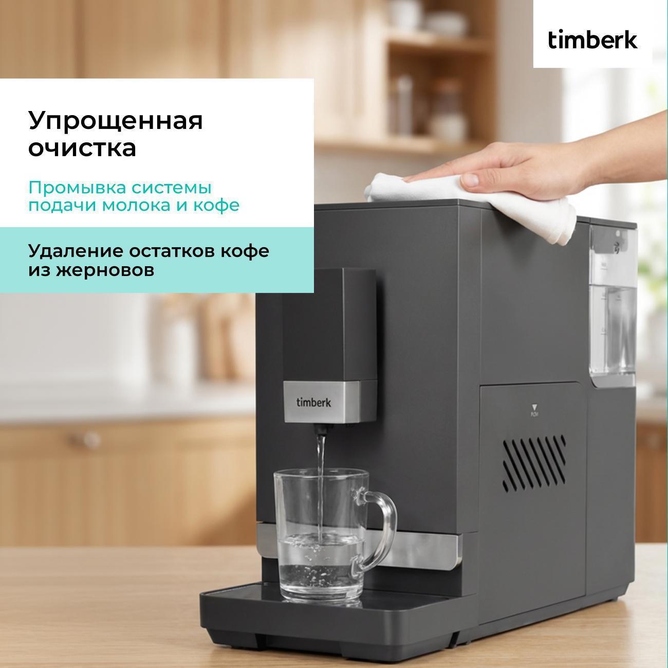 https://img.mvideo.ru/Big/400732427bb8.jpg