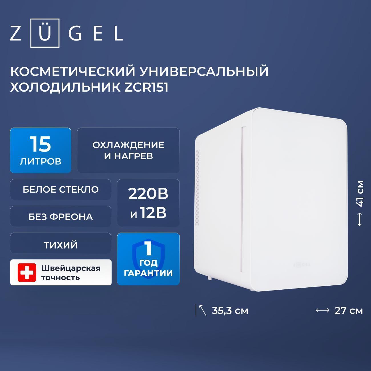https://img.mvideo.ru/Big/400732981bb.jpg