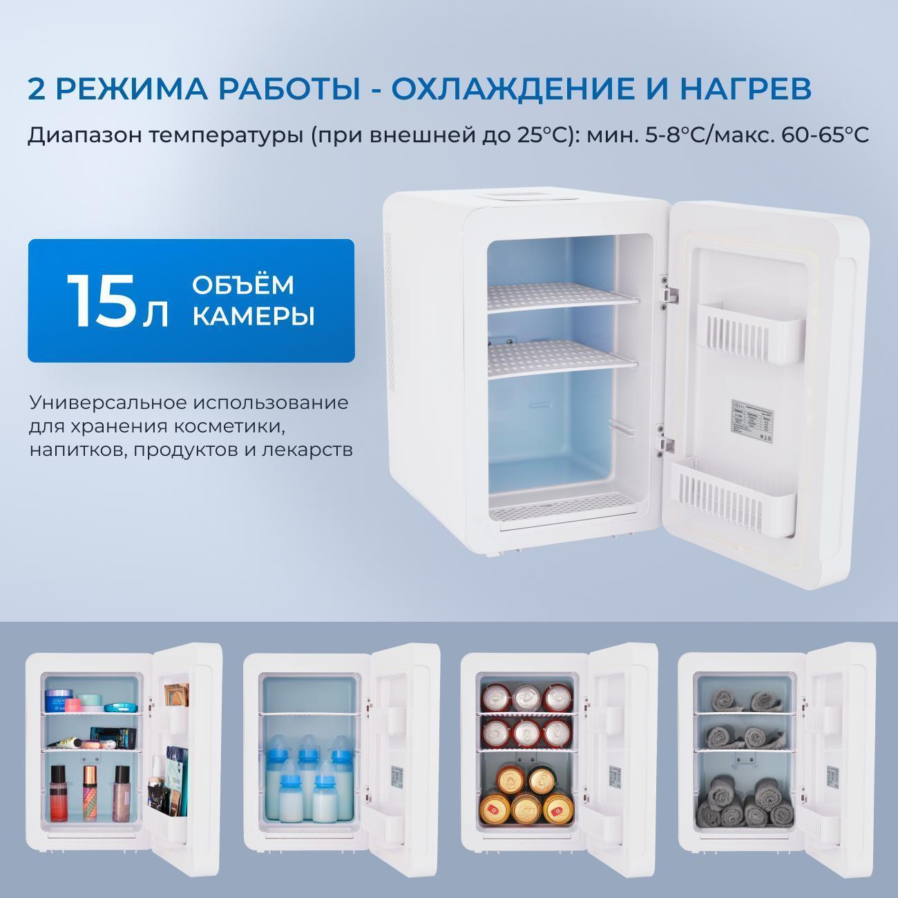 https://img.mvideo.ru/Big/400732981bb1.jpg