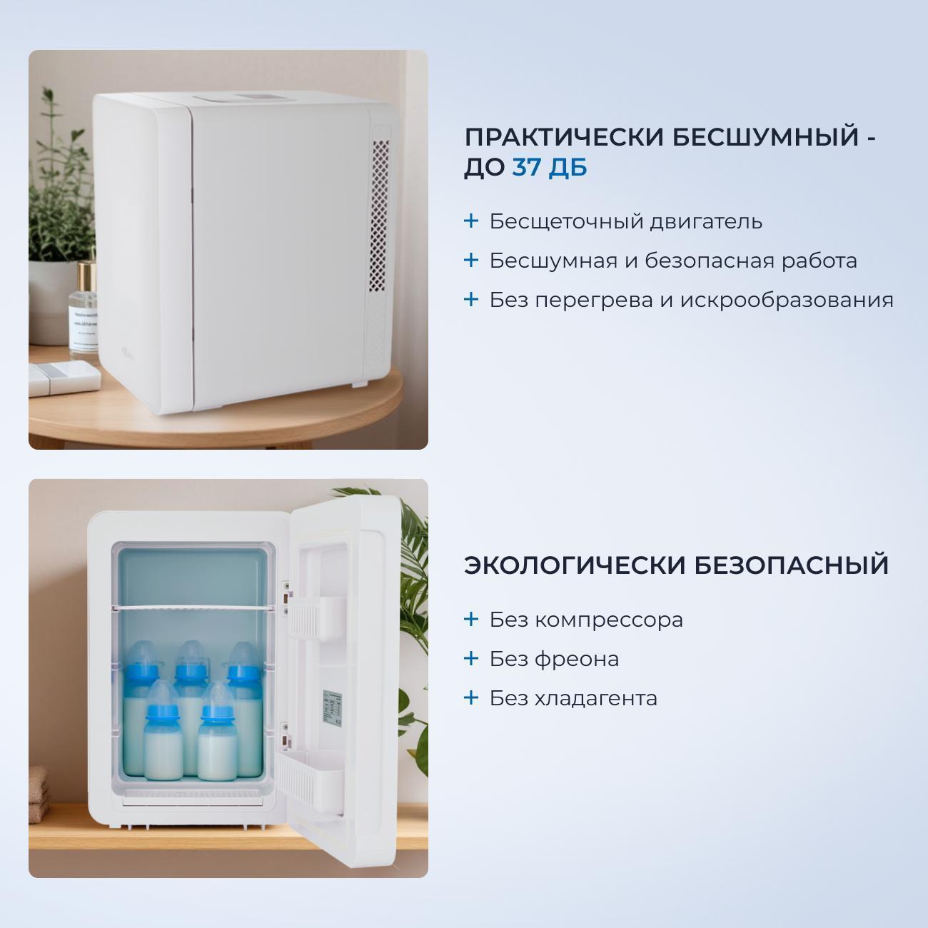 https://img.mvideo.ru/Big/400732981bb2.jpg