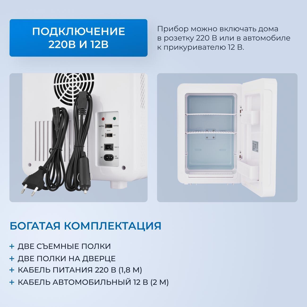 https://img.mvideo.ru/Big/400732981bb3.jpg