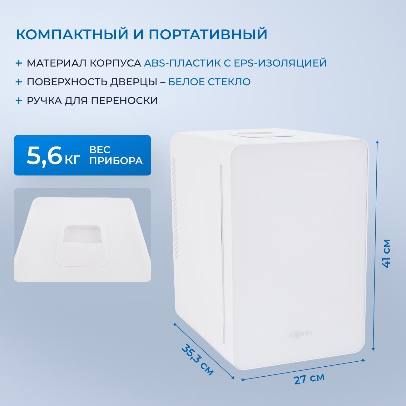 https://img.mvideo.ru/Big/400732981bb4.jpg