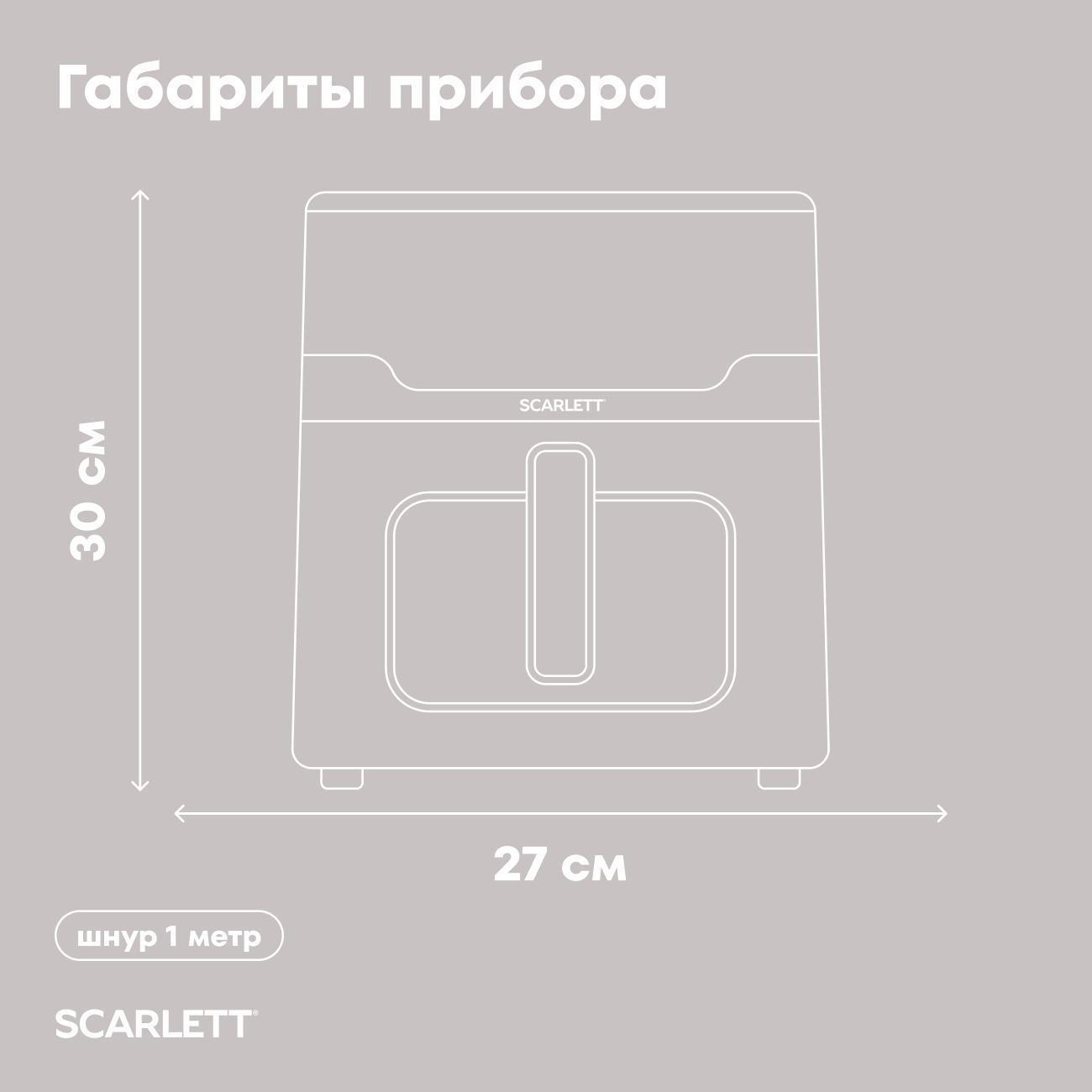 https://img.mvideo.ru/Big/400732982bb10.jpg