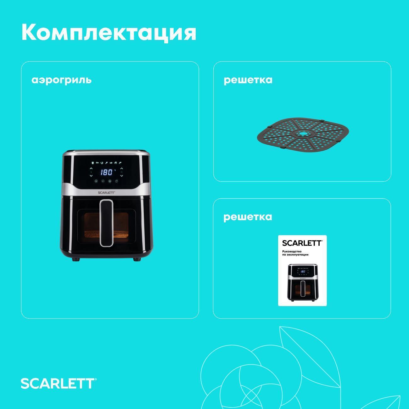 https://img.mvideo.ru/Big/400732982bb11.jpg