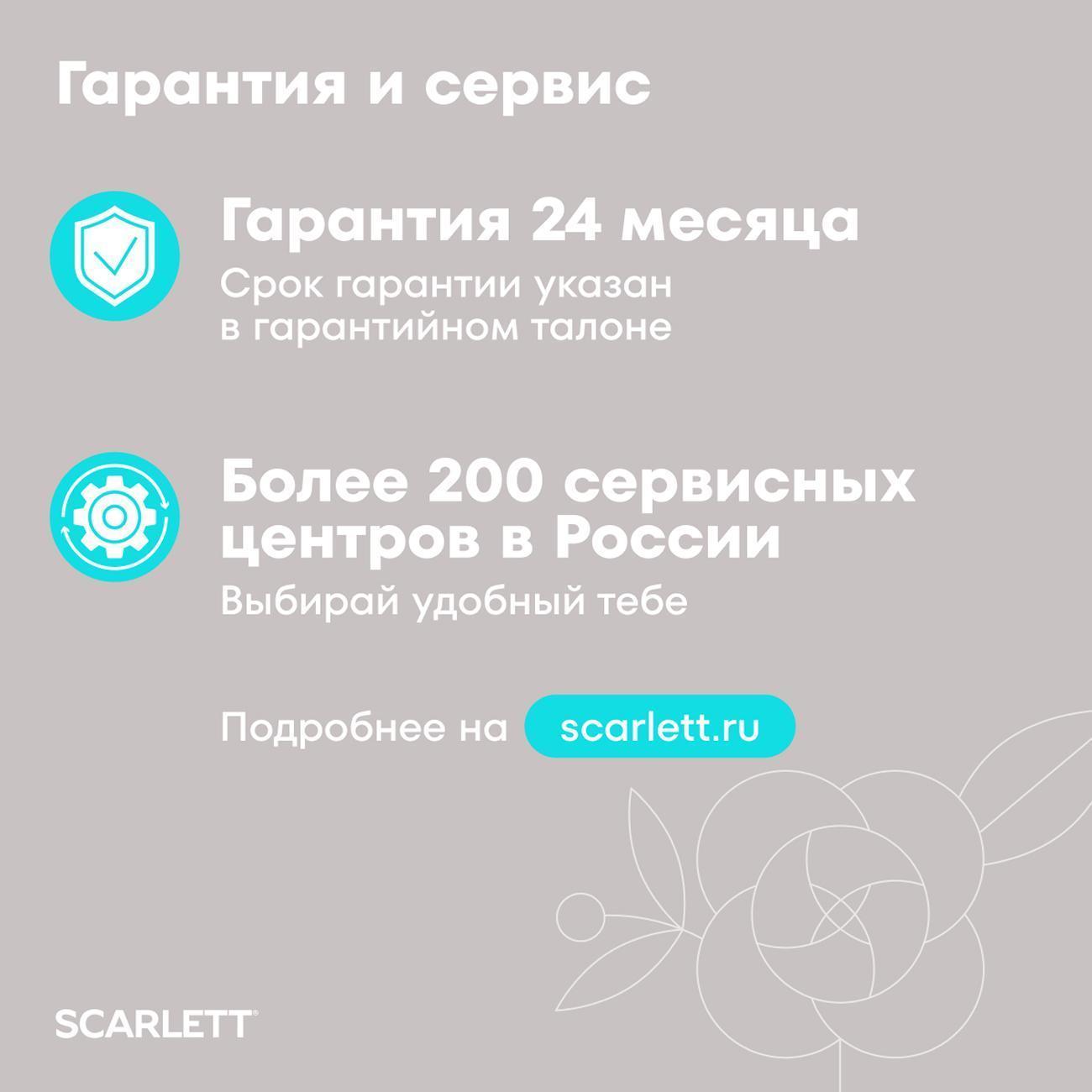 https://img.mvideo.ru/Big/400732982bb14.jpg