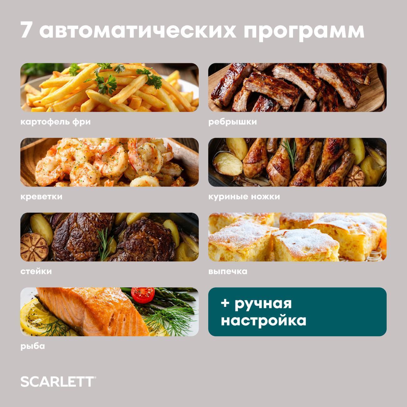 https://img.mvideo.ru/Big/400732982bb2.jpg