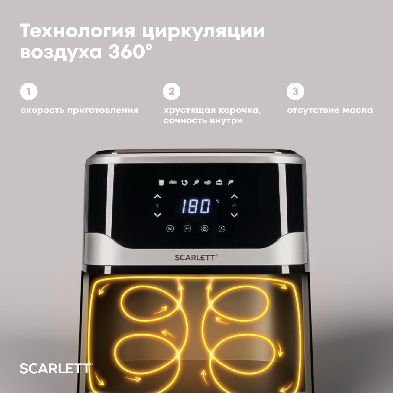 https://img.mvideo.ru/Big/400732982bb5.jpg