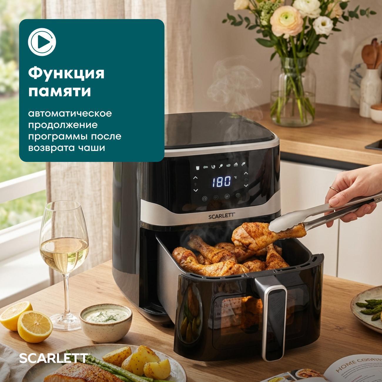 https://img.mvideo.ru/Big/400732982bb6.jpg