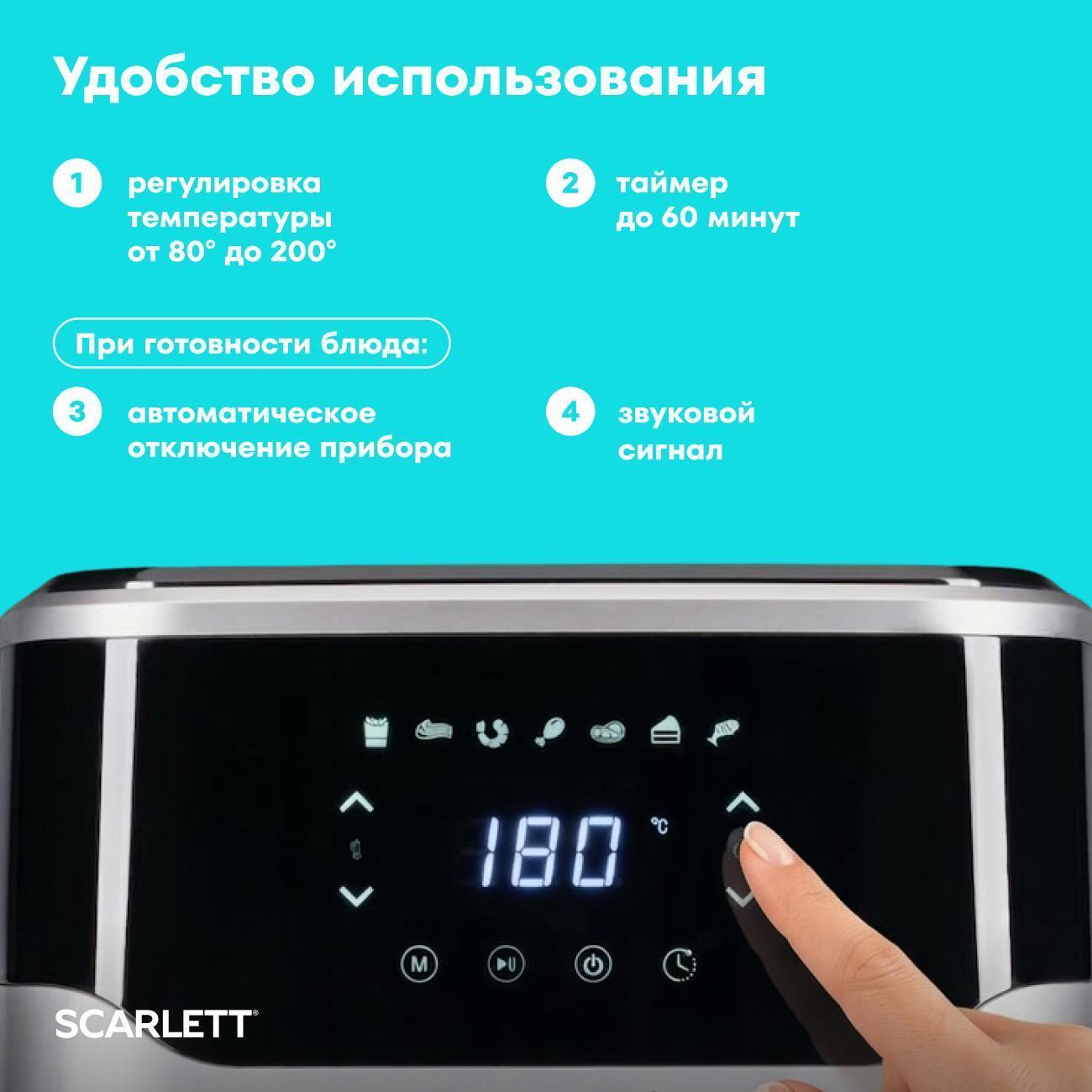 https://img.mvideo.ru/Big/400732982bb7.jpg