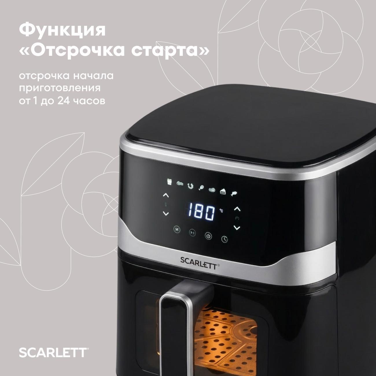 https://img.mvideo.ru/Big/400732982bb8.jpg