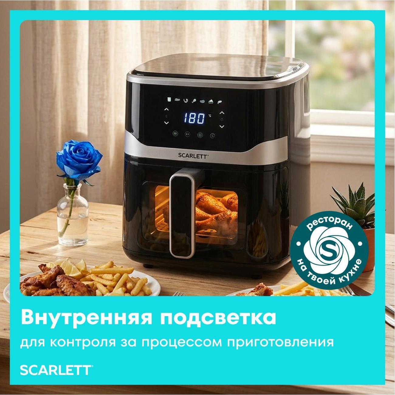 https://img.mvideo.ru/Big/400732982bb9.jpg
