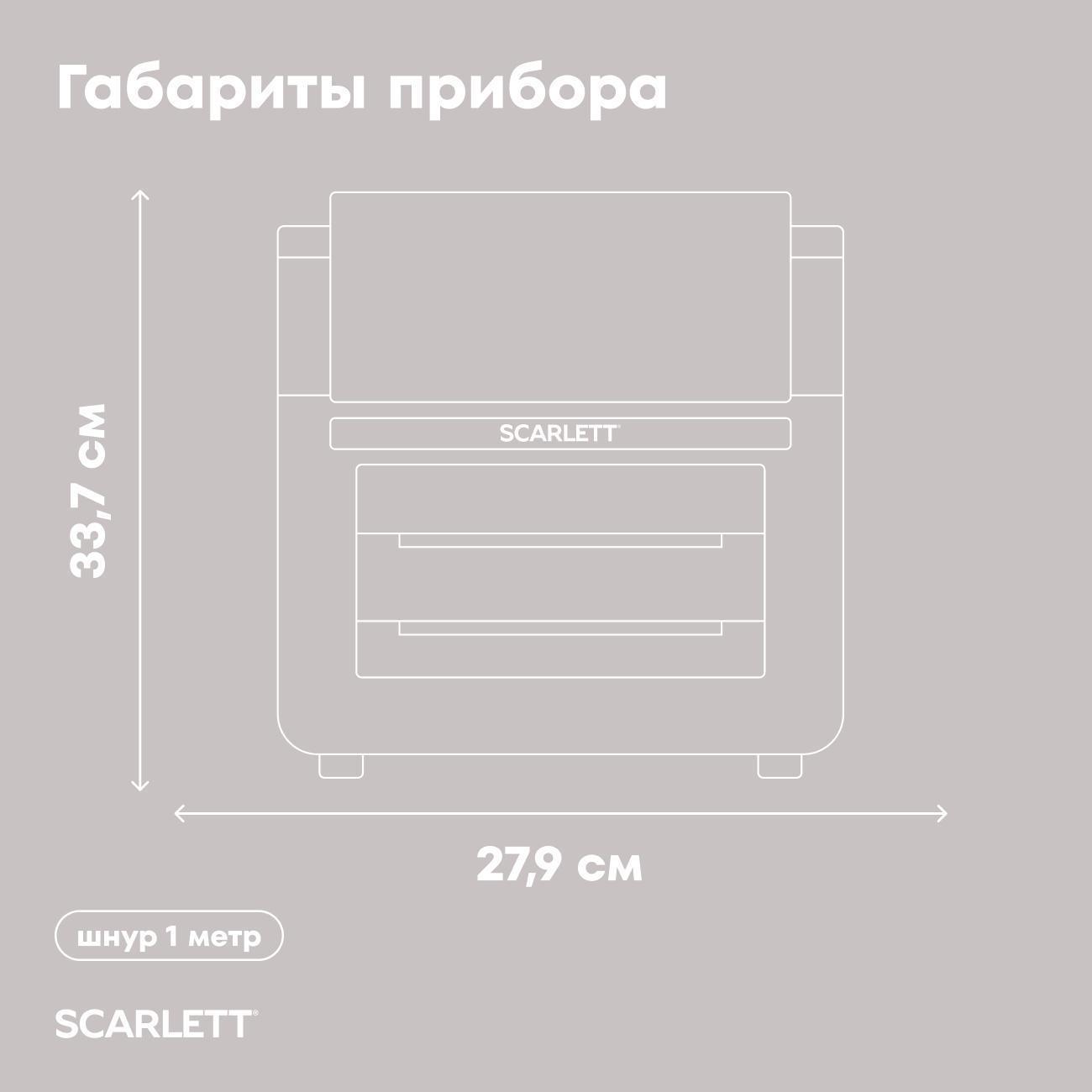 https://img.mvideo.ru/Big/400732983bb10.jpg