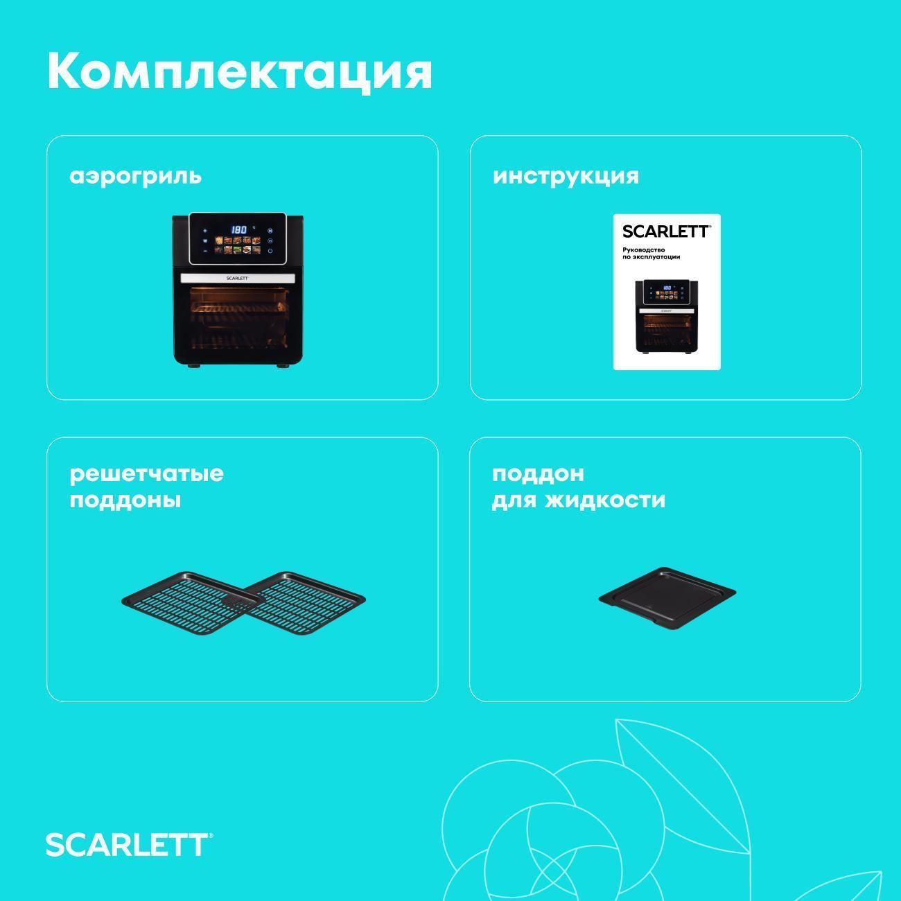 https://img.mvideo.ru/Big/400732983bb11.jpg